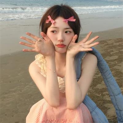 战火